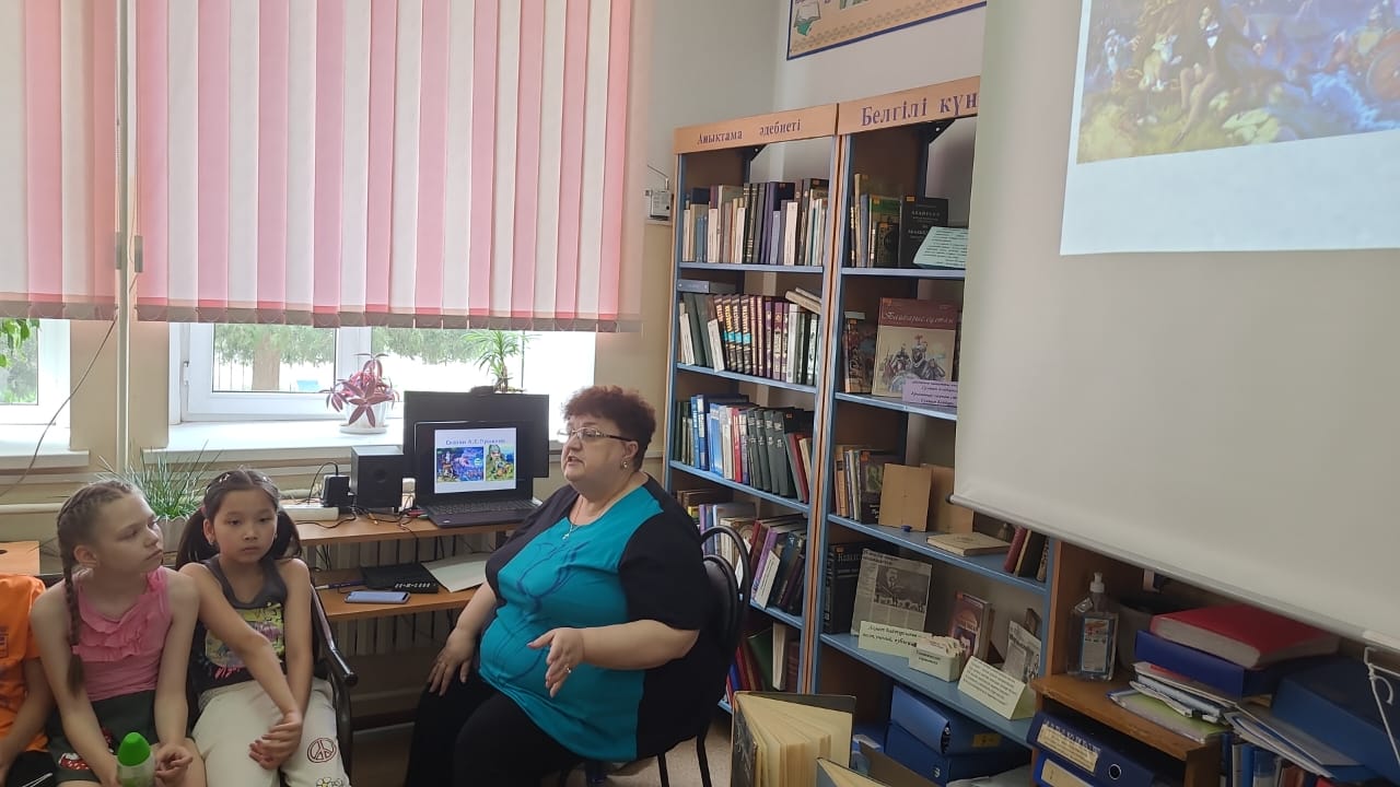 "А. С. Пушкиннің ертегілері" викторина "Сказки А.С.Пушкина"