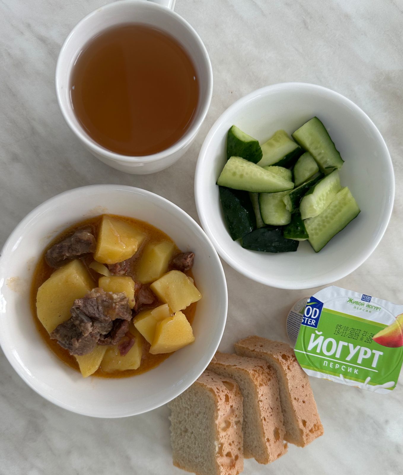 Меню: Рагу (говядина)