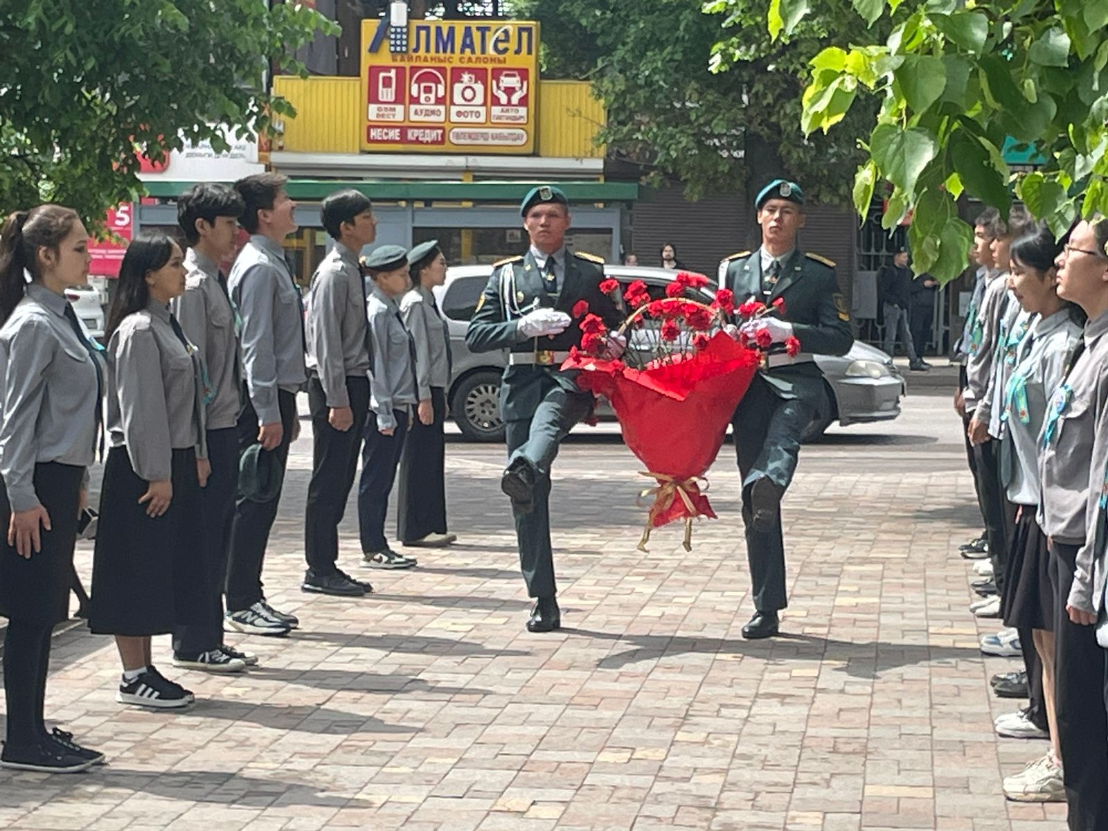 "Вечная память"