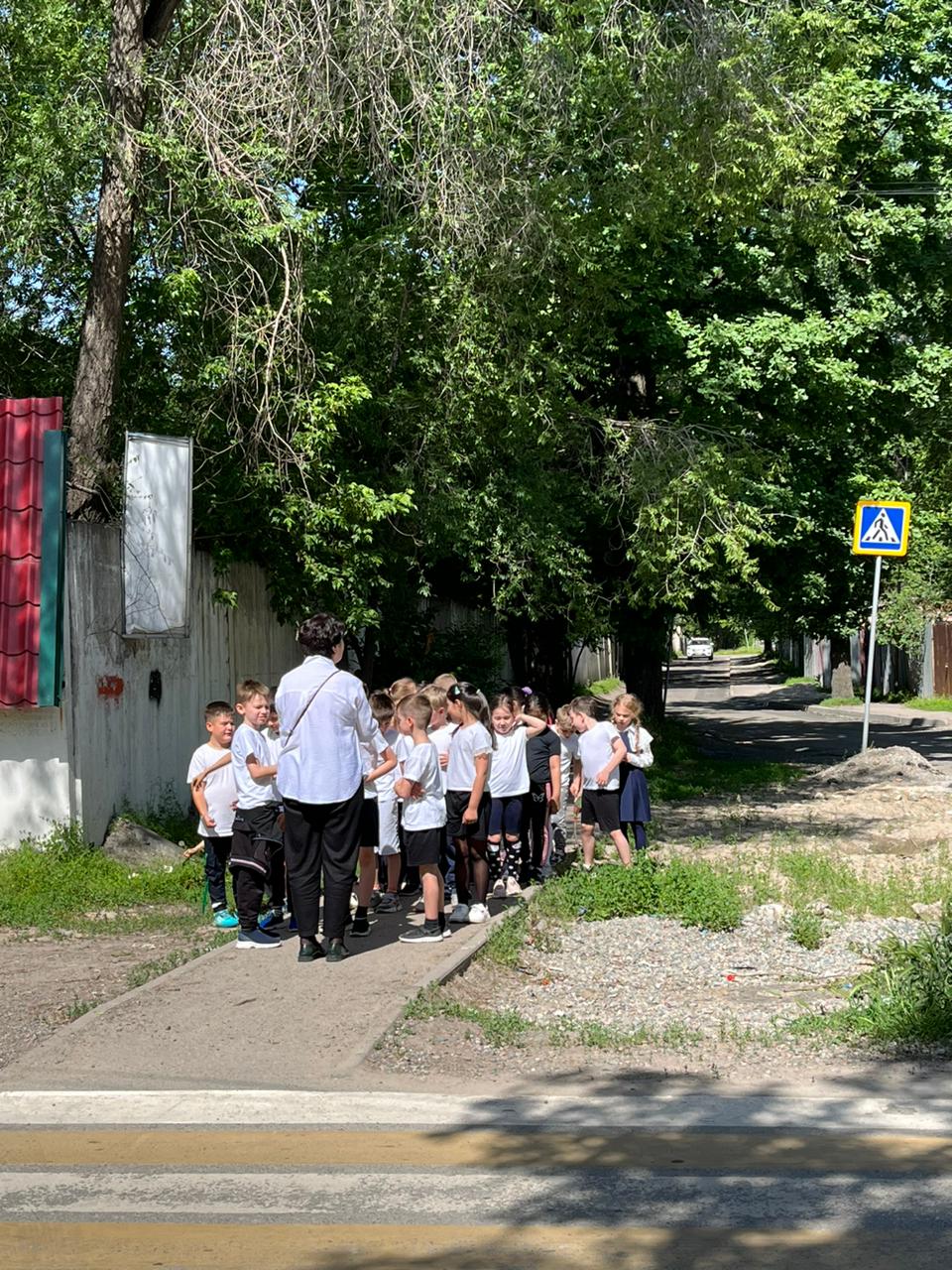 Внимание дети!