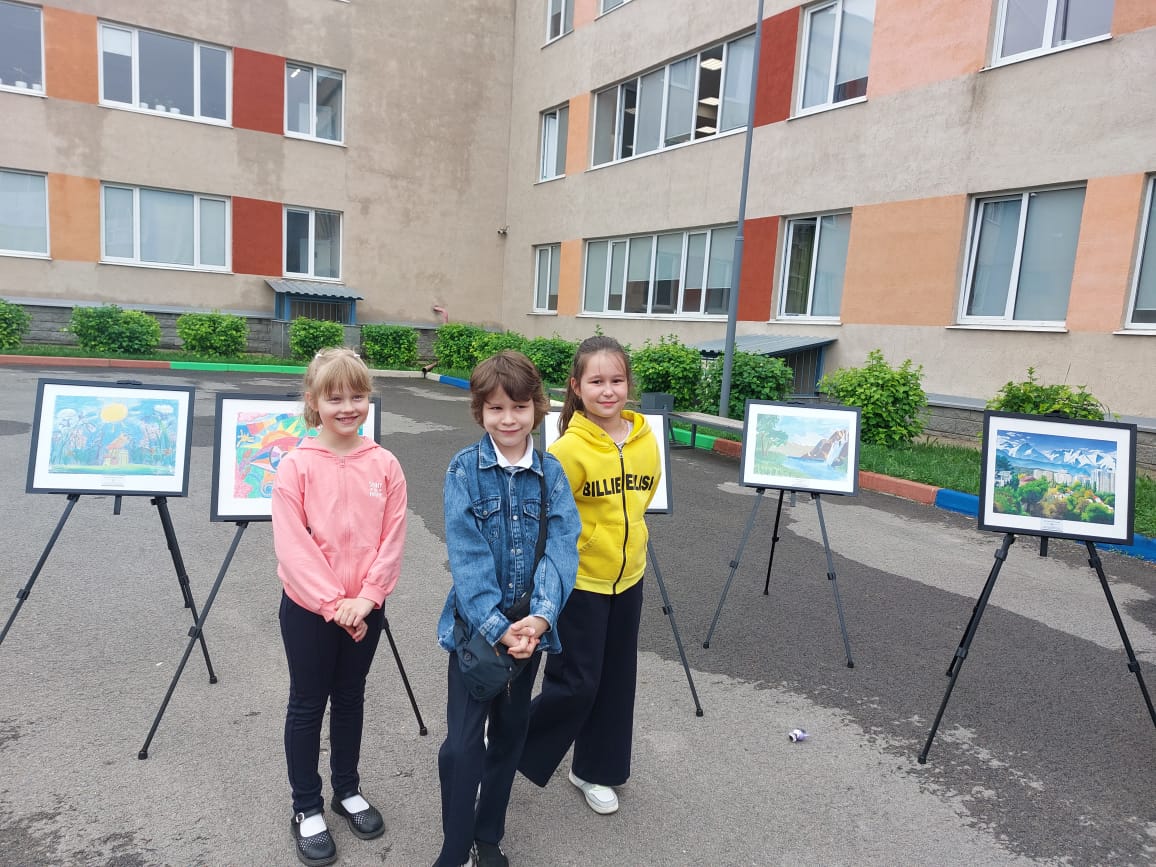 Бояулар құпиясы