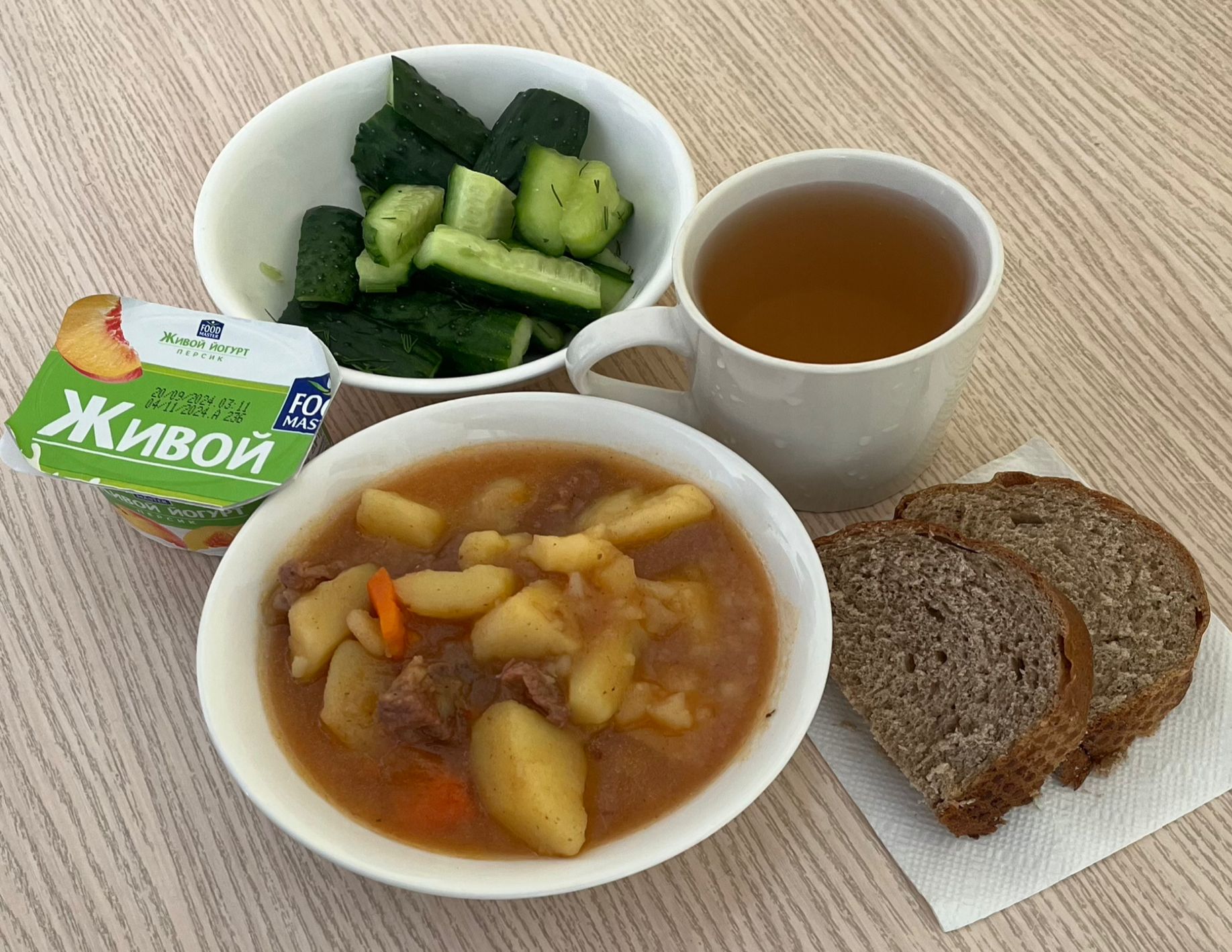 Меню: рагу ( говядина)