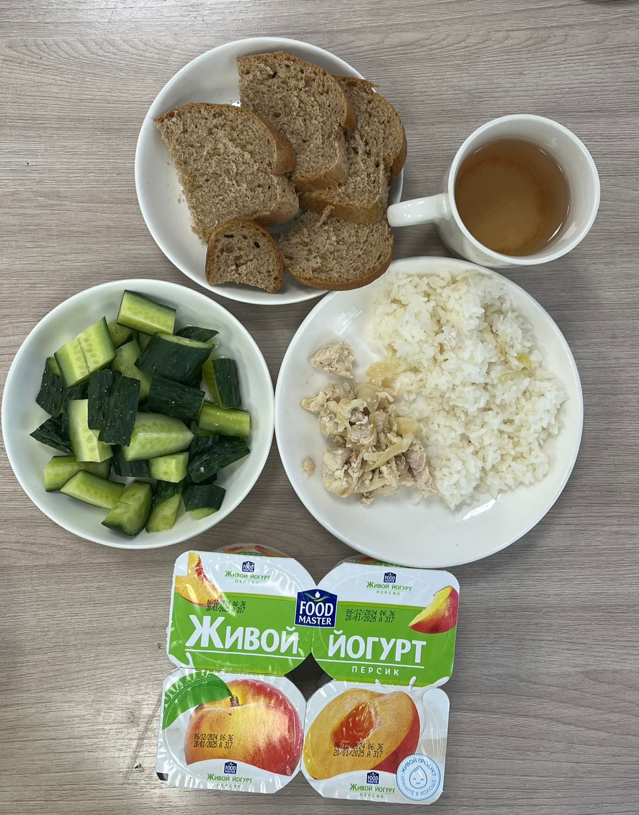 Меню: филе курицы тушеное.Гарнир: рис припущенный