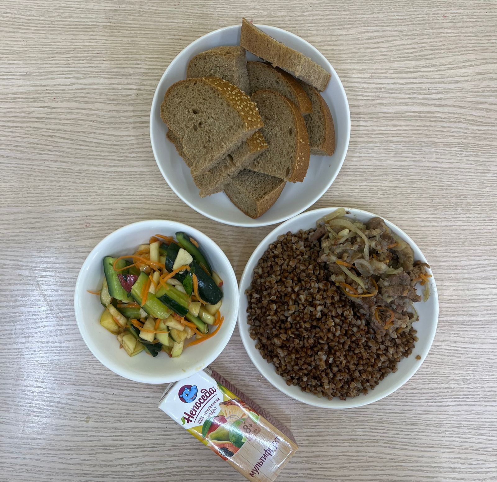 Меню: гуляш(говядина). Гарнир: гречка рассыпчатая