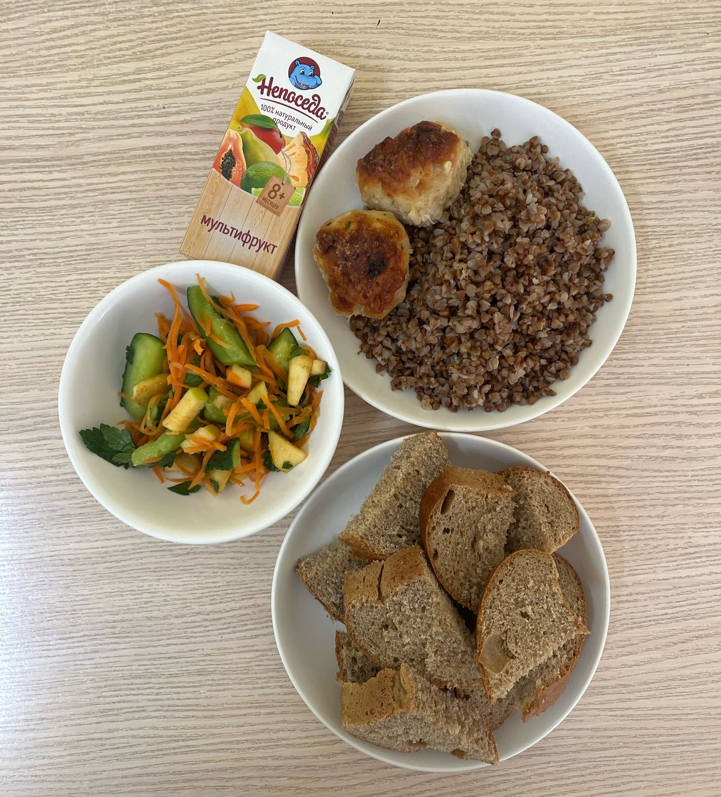 Меню: Куриные котлеты.Гарнир: гречка рассыпчатая