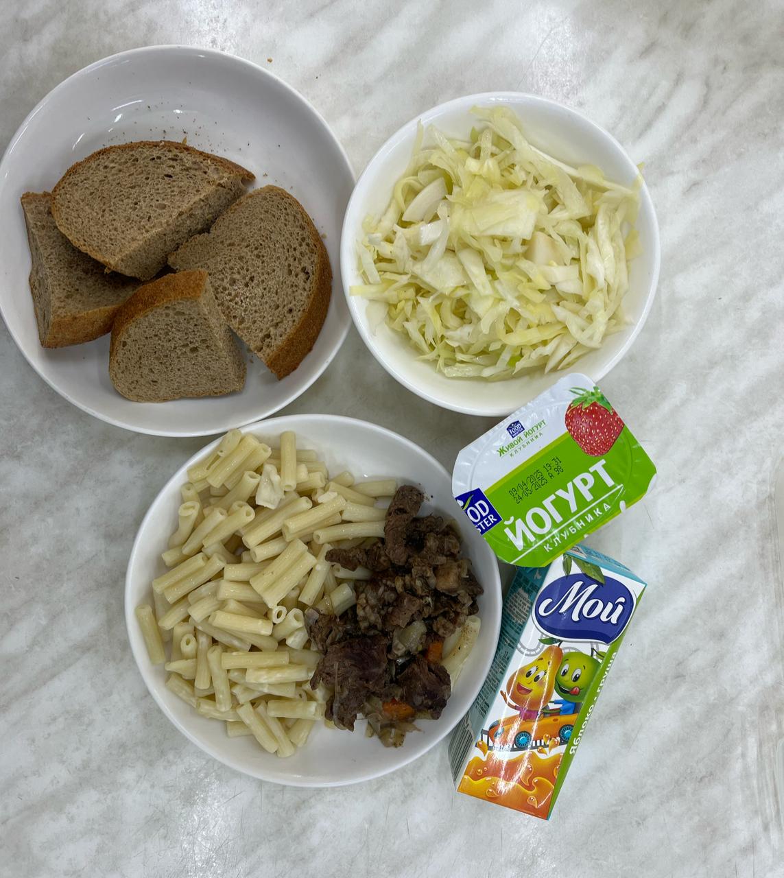 Меню: Гуляш (говядина). Гарнир: макароны отварные