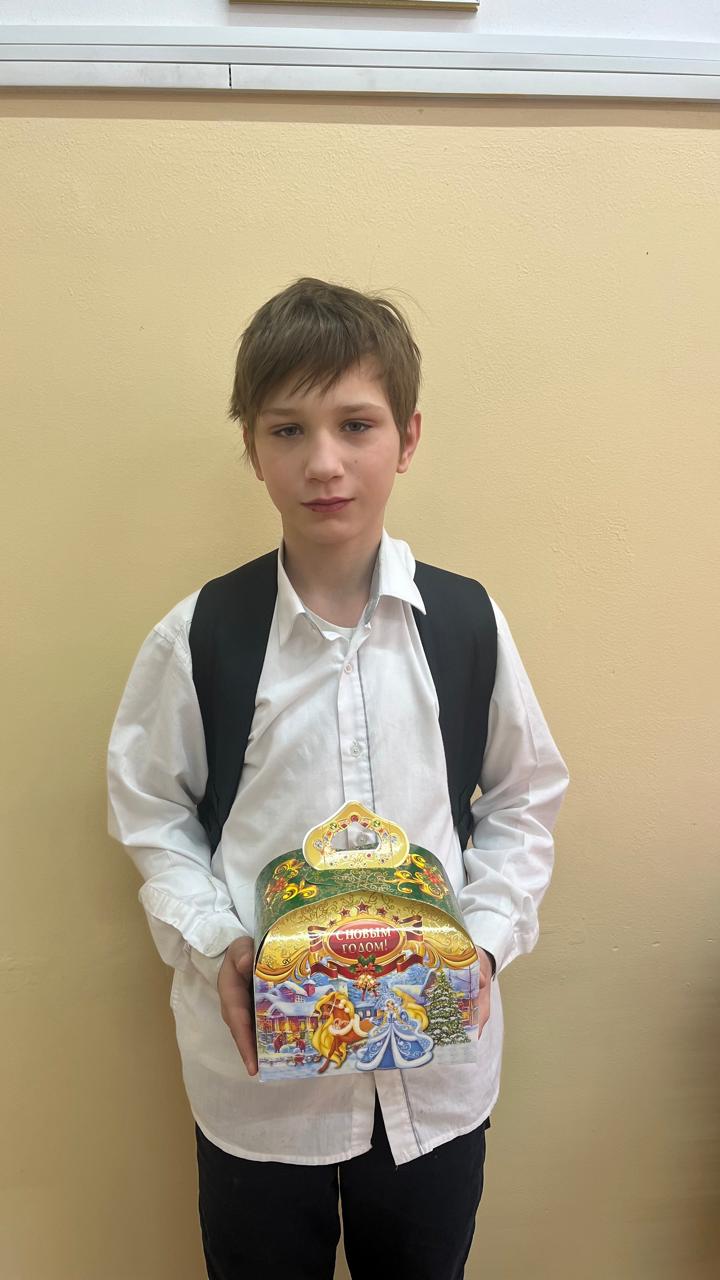 Новогодние подарки