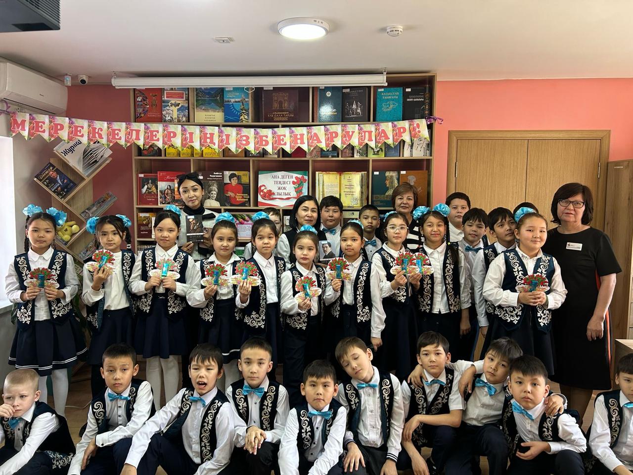 Проект «Балалар кітапханасы» Литературный вечер «Книги, которые мы выбираем»