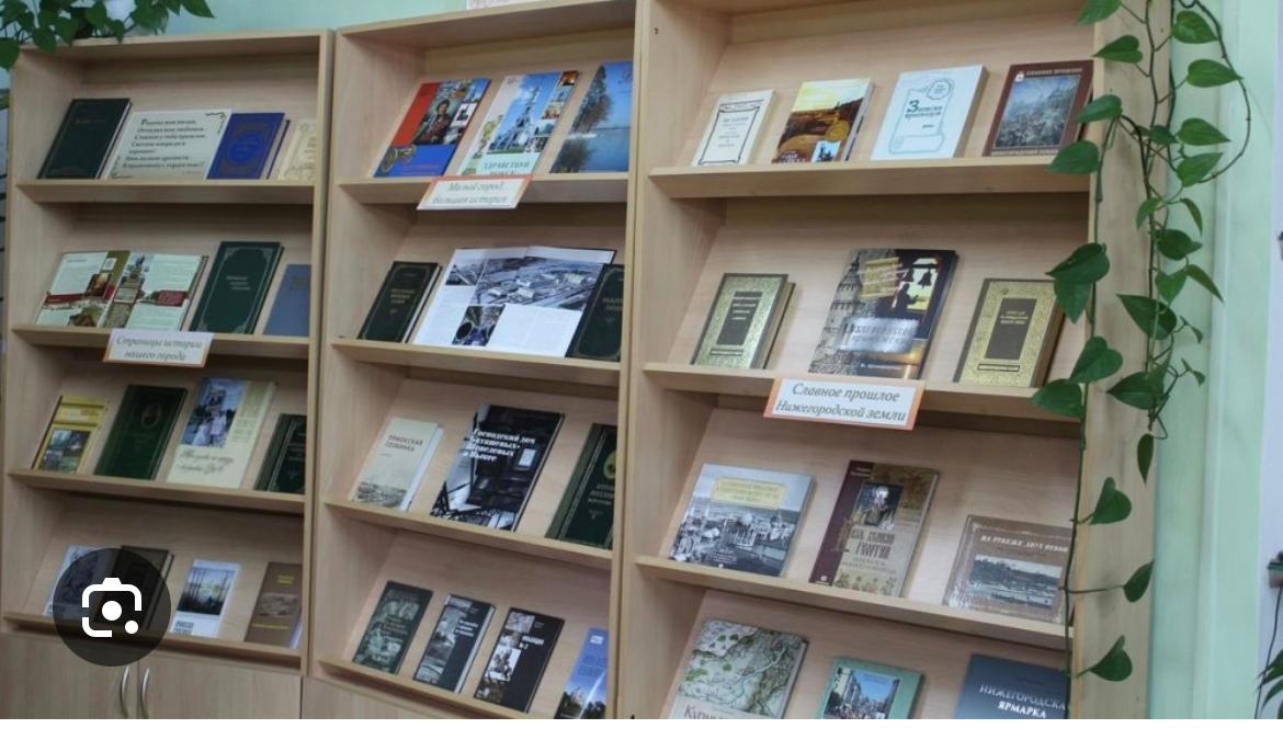 «Ұмытылған кітаптарды еске алайық»