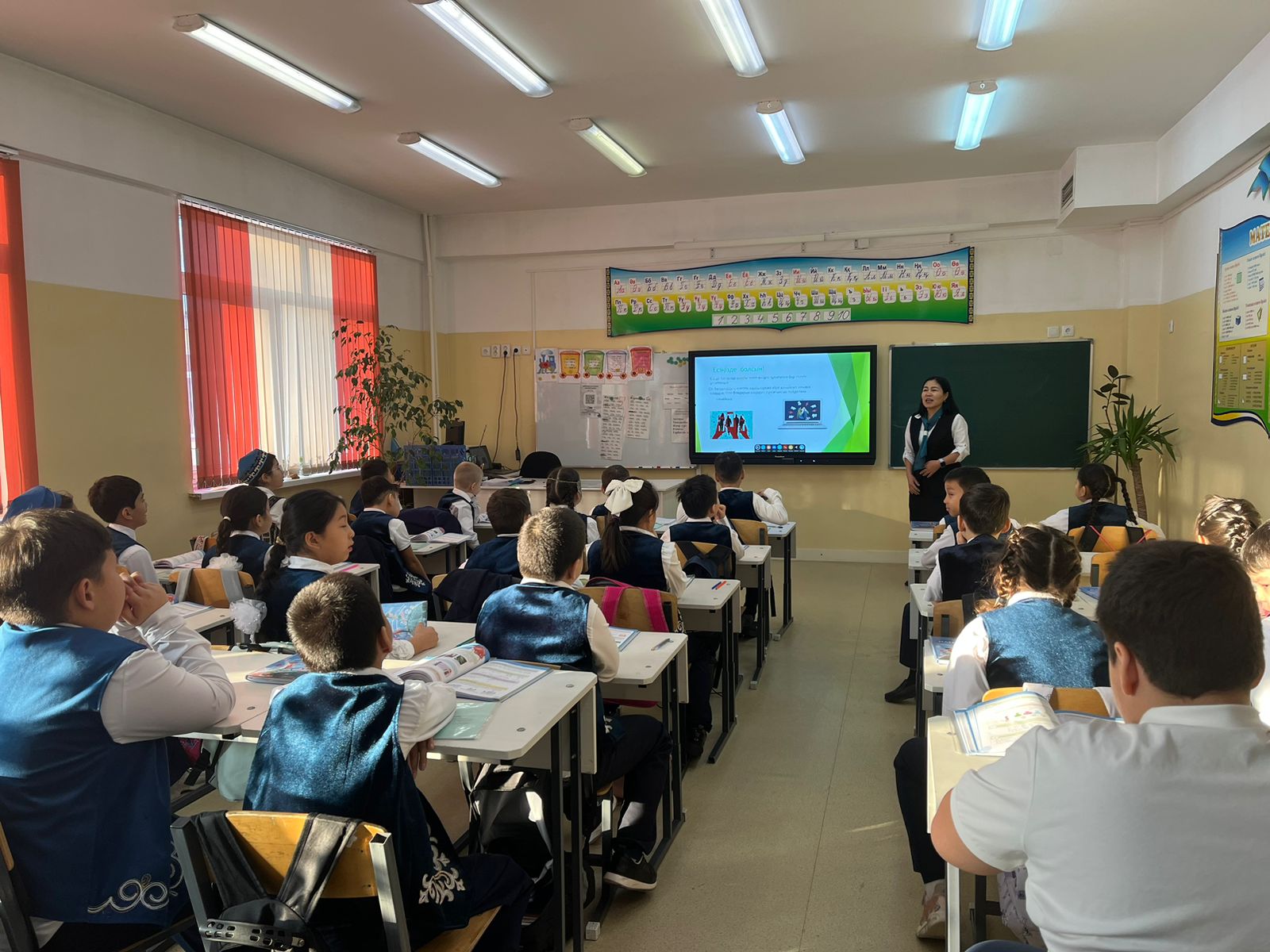 КӨМЕК бағдарламасы/бірлік пен ынтымақ/ Біз әртүрліміз, бірақ теңбіз/ 1-11. Программа «КӨМЕК»/единство и солидарность/ Мы разные, но равные/ 1-11.