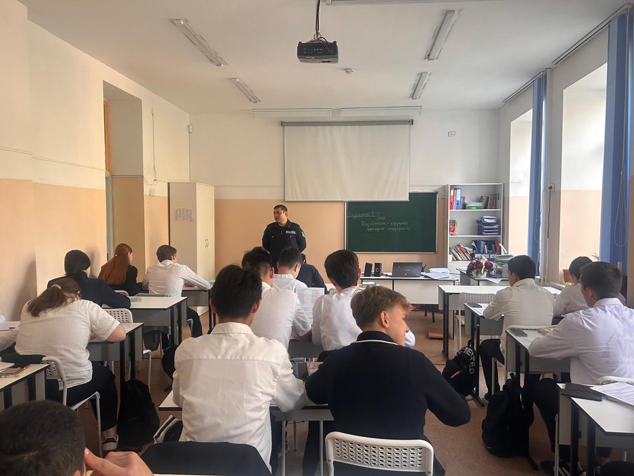 «Профилактика вовлечения в группы социальных сетей призывающие к суициду, детской порнографии, к рекламе наркотических средств».