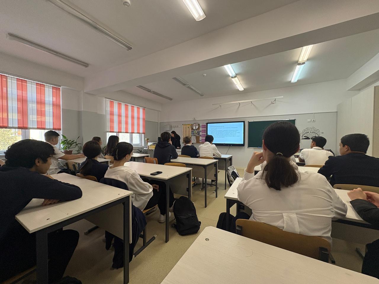 Адал азамат: «Честный гражданин – честный труд – честный доход»